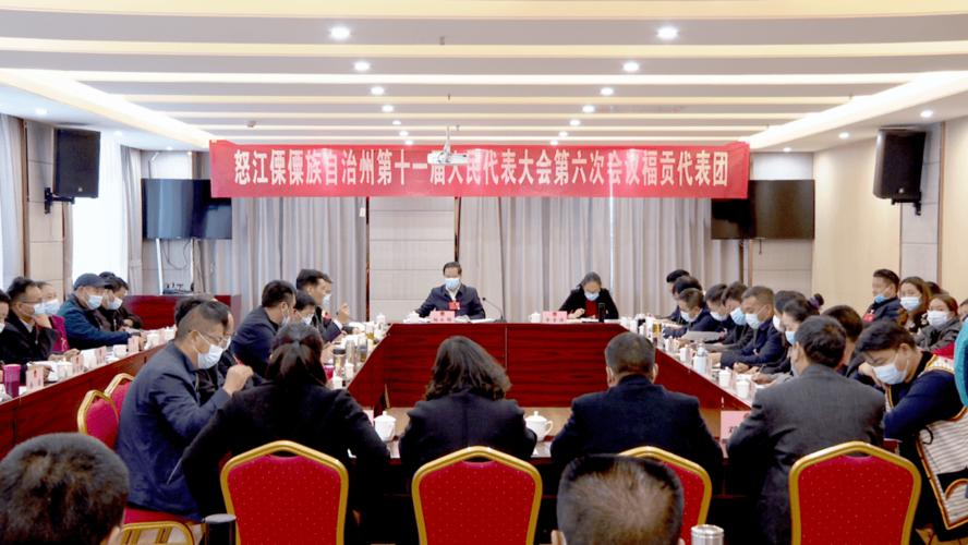 北京与怒江，建设的双城模式与未来展望