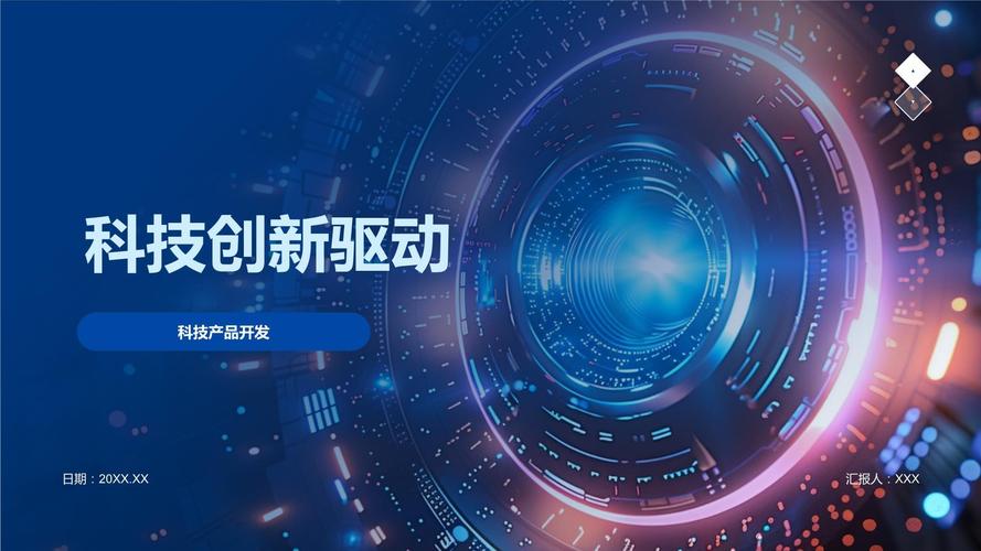 张家港网络优化的创新者，技术驱动的增长之道