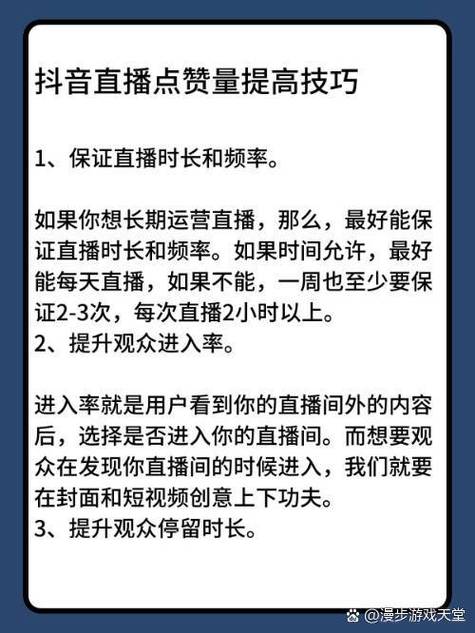 网红与播放量，平台如何帮助你走向成功