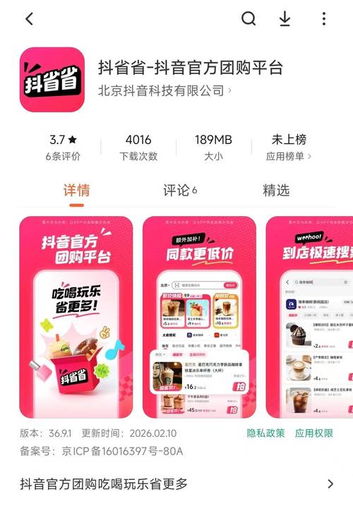 抖音双击自助下单秒刷，抖音刷粉业务代刷，高效运营秘籍