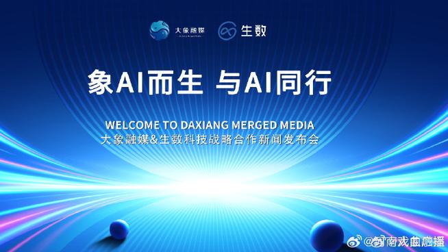 与域名，企业网站的双轮驱动