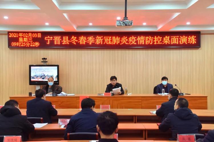 邢台宁晋市疫情最新消息
