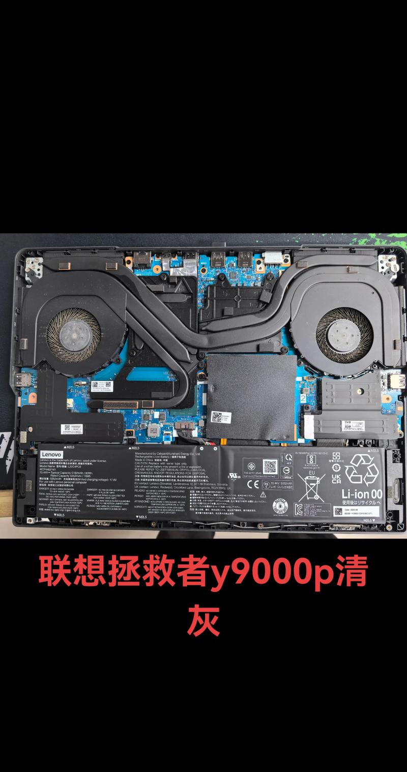 让老电脑焕发新生，从拆解到组装的全攻略