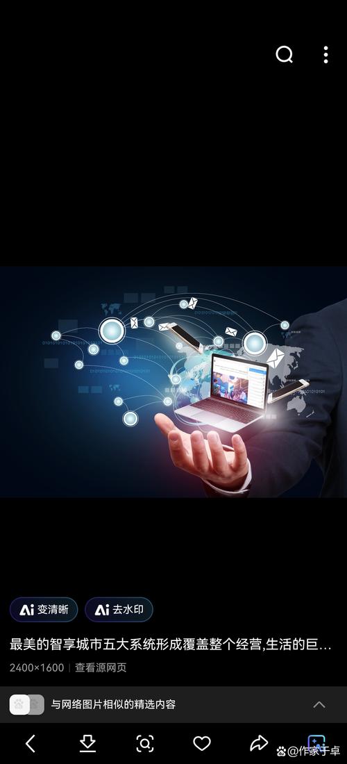 移动网络，技术与生活的平衡