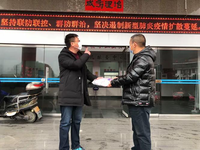 苏州后文村疫情最新消息