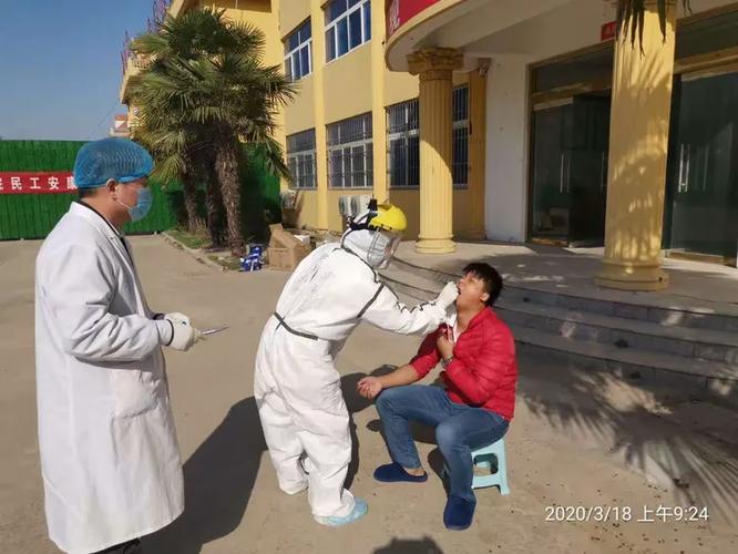 定陶吴店疫情最新消息来了！你了解了吗？