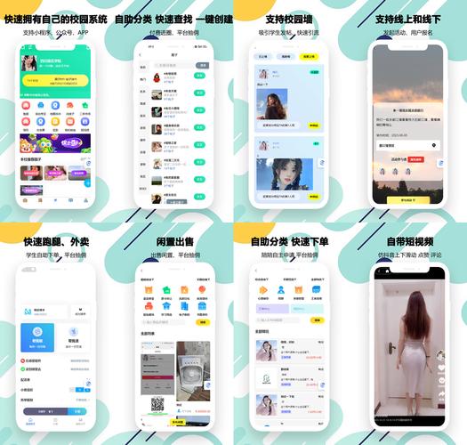 小晨QQ代刷，高效内容推广的新方式