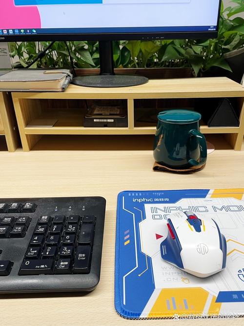 电脑清单，为办公创造高效环境