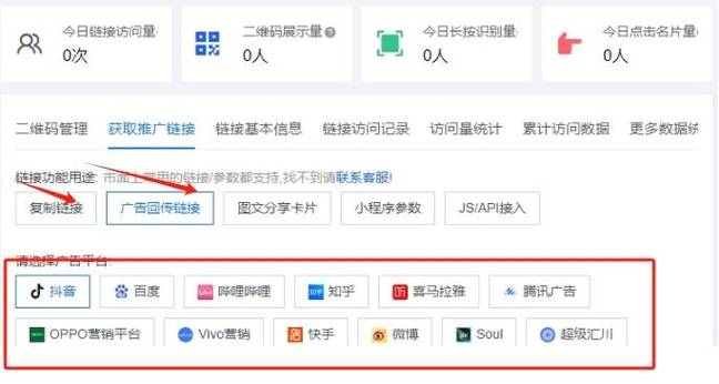 在抖音刷赞方面，选择合适的平台确实会影响刷赞的效率和效果。以下是一些性价比高的平台推荐，以及如何进行专业刷赞的建议