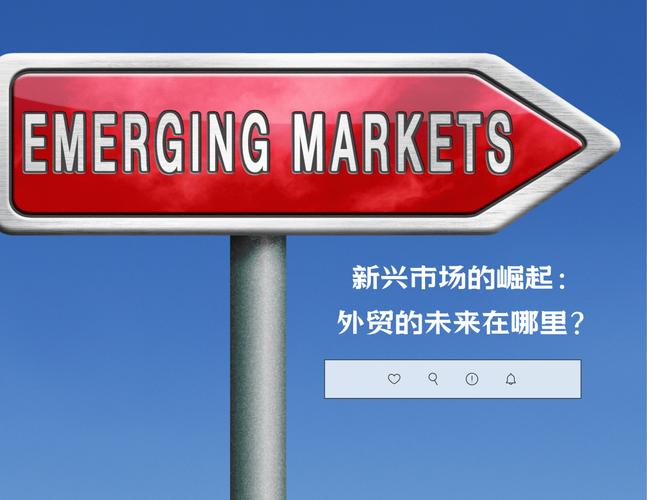 外贸服务器Building，让您的外贸站在 differentiation上的关键