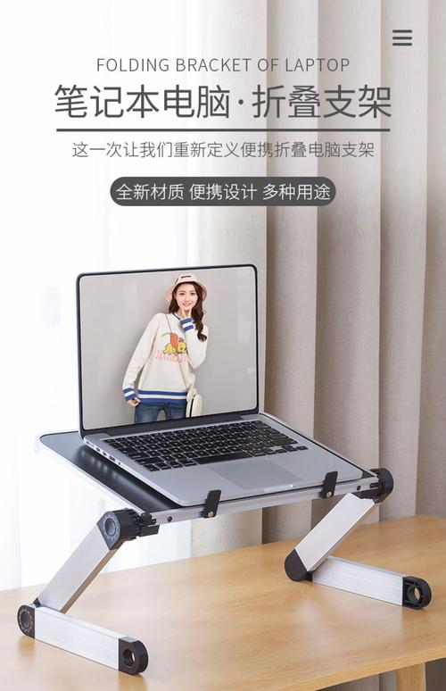 手提电脑，你的理想办公工具？十款经典推荐！