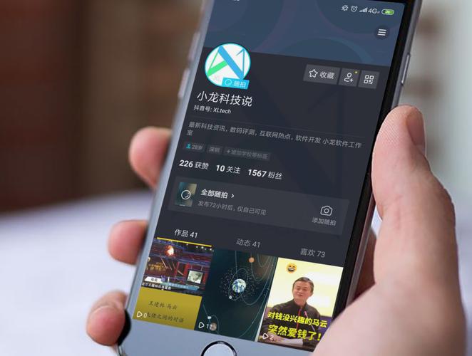 抖音双击秒在线2个，24小时自助业务，微信优惠券操作指南