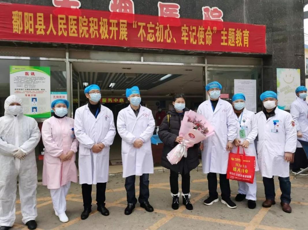 疫情最新动态，鄱阳疫情接触者最新消息