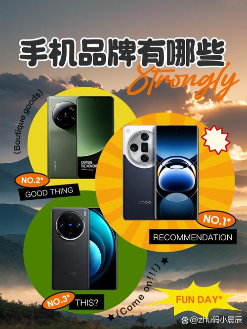 构建和平手机领域权威形象，打造用户信赖的手机品牌