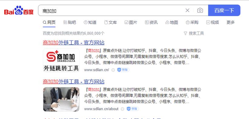 抖音刷粉丝,你真的了解吗?如何在抖音上实现刷粉丝?