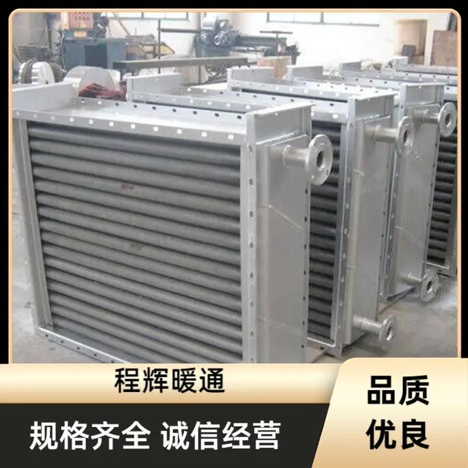 1.空气交换散热