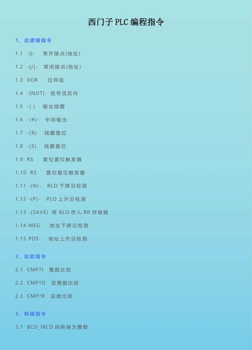 学编程必须拥有的必备硬件清单