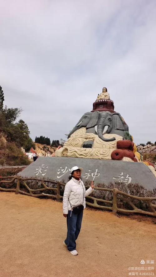 曲靖发展看here,陌上花开,曲靖旅游新标杆