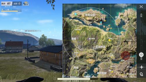 云电脑,隐藏的隐藏宝藏