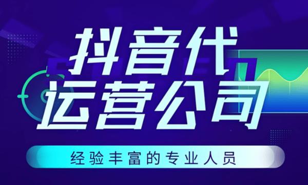什么是抖音自助刷赞平台网站，SSIM抖音代刷