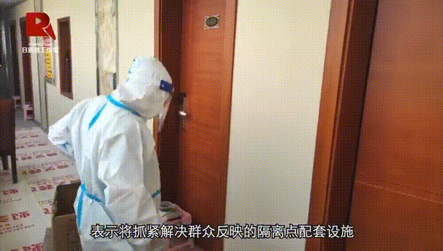 瑞丽疫情最新动态,