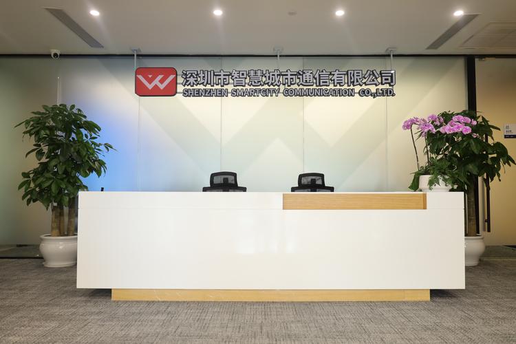 深圳网络销售，选择一家值得信赖的企业