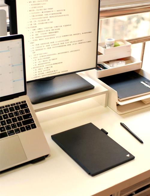租用笔记本电脑，让你的办公生活更便捷高效！