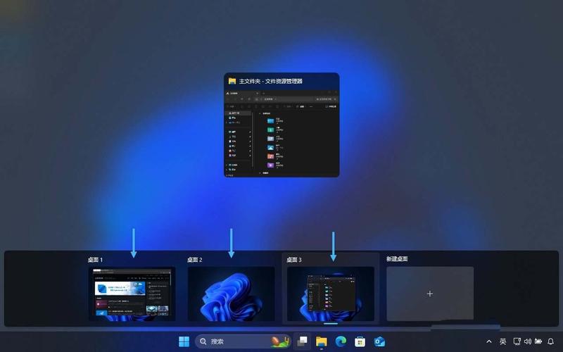 电脑配置指南，轻松优化你的桌面