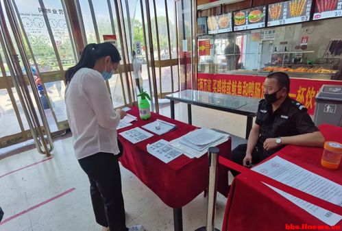 集宁疫情关店最新消息