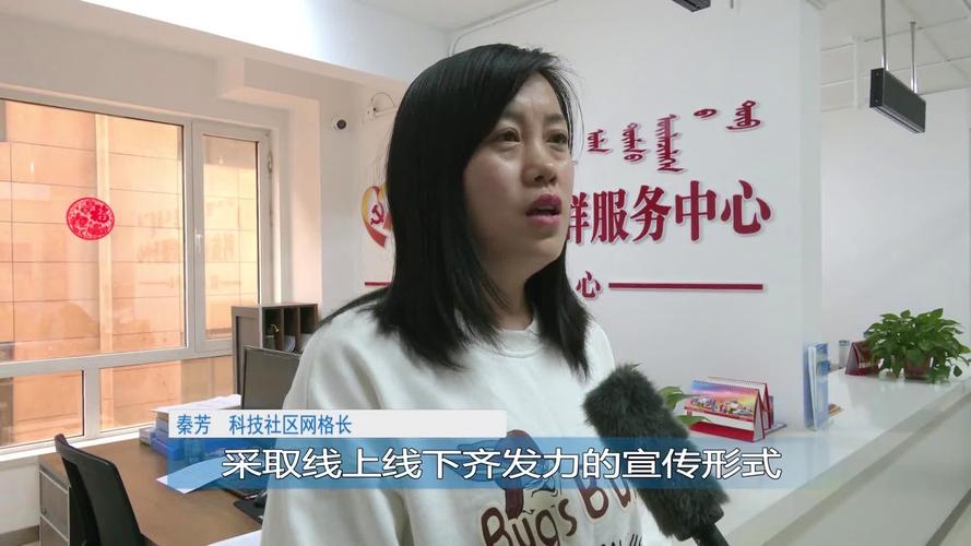 集宁疫情关店最新消息