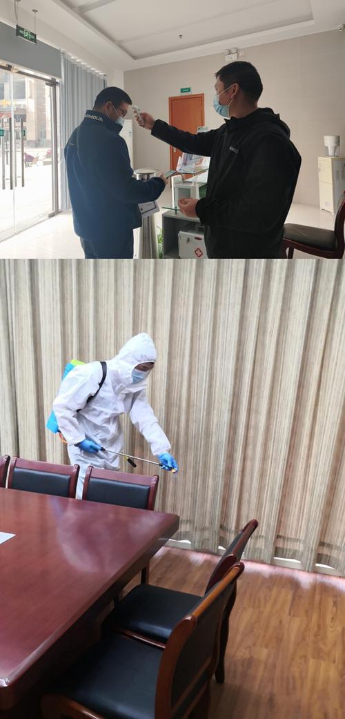 椒江疫情最新动态