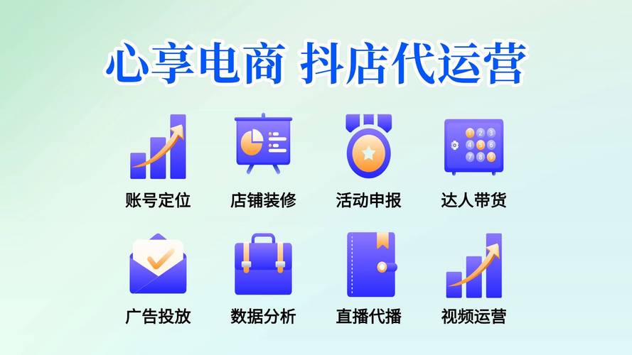 抖音直播权限 专业代刷服务,刷快抖音双击免费网站