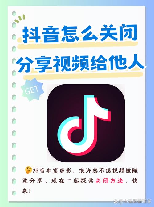 如何识别和避免刷抖音赞?推荐1+免费抖音网站和平台