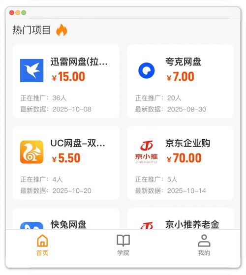 短视频刷赞平台，dy刷自助下单，轻松赚取零钱