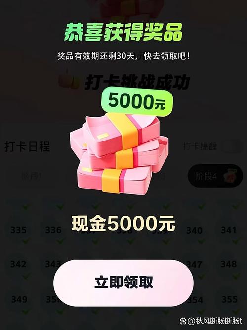 凭借抖音低门槛,轻松打造网红!