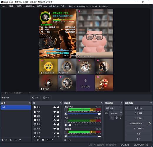 抖音双击秒刷自助与qq抖音代刷业务，你值得试试的刷单方式