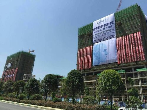 贵安泰豪疫情最新消息，医疗援助 reaching 多家医院