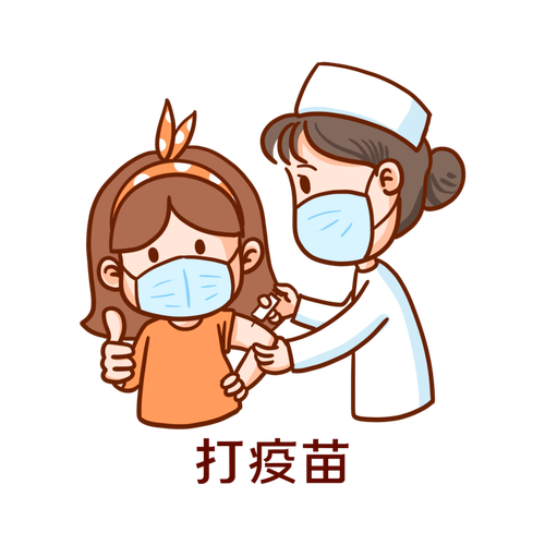 常春藤山隆尧疫情最新动态，交通、医疗、疫苗接种等多方面关注点