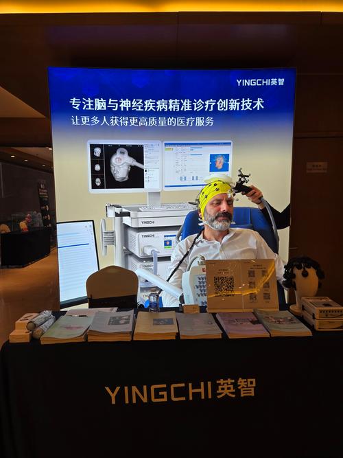 上海友情网络科技，连接 friends 的最佳网络服务