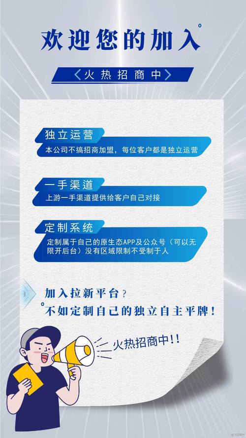 如何轻松掌握易千度网络公司,指南 网络推广专家推荐