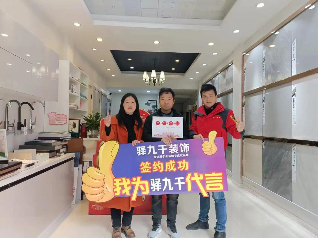 大同网络营销推广公司,助力您的成功