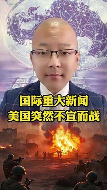 疫情最新消息，萧江与世界对话