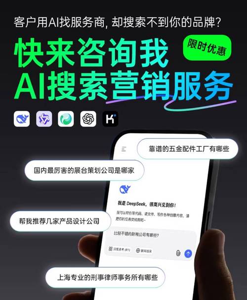 贵州网络公司联系方式全解析