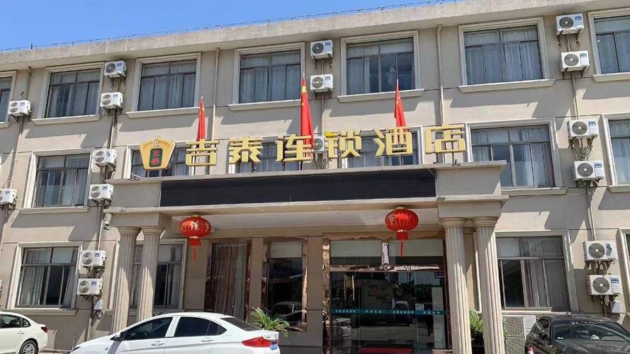 疫情Update 宣桥宾馆最新疫情消息