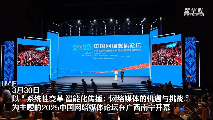 广西南宁网络建网公司，助力网络时代的繁荣发展