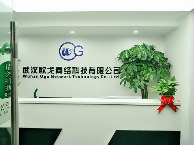 长沙网络公关公司哪家好