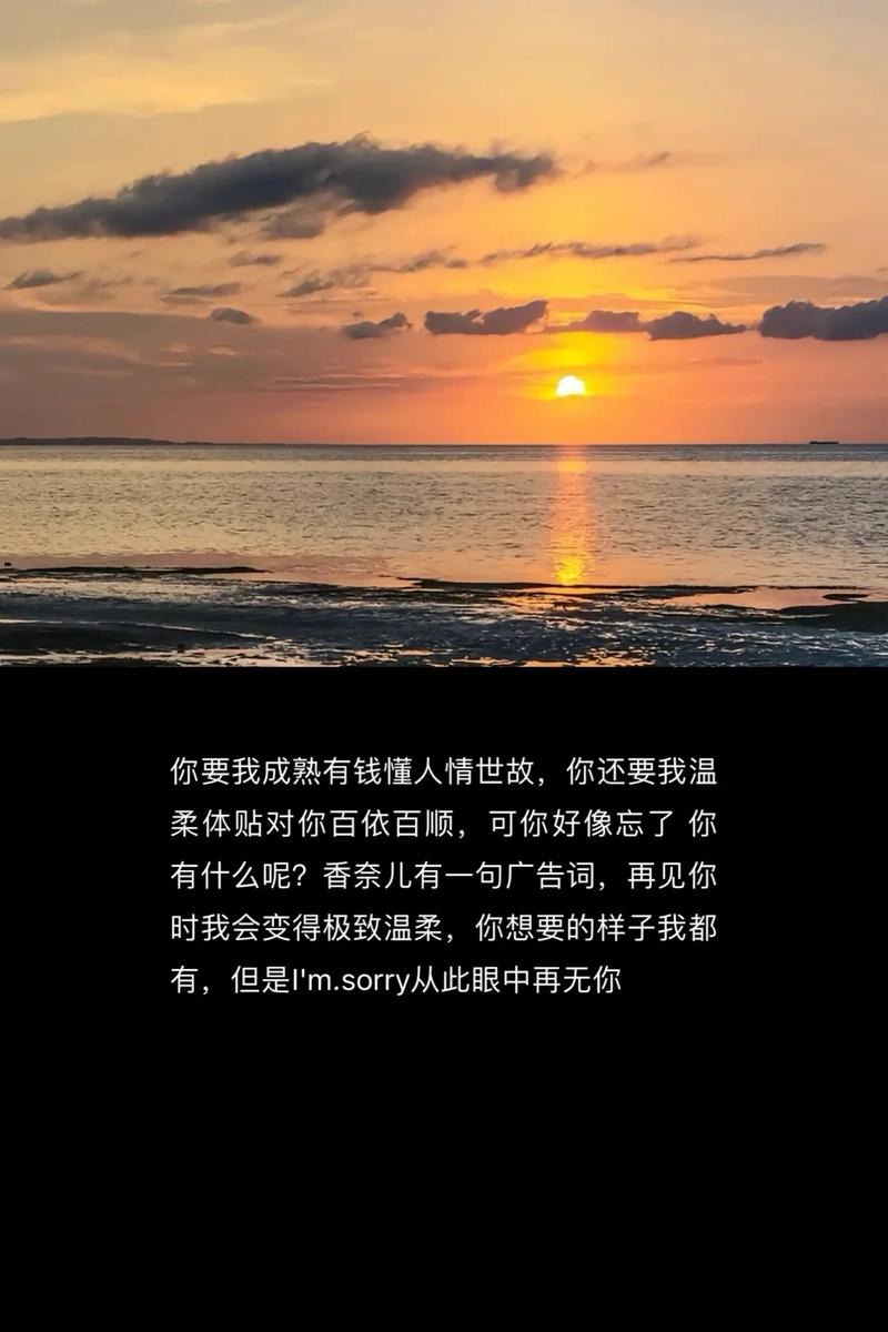 为什么选择抖音?因为它是 you 要买的东西,而 you 也在 you 的世界里!