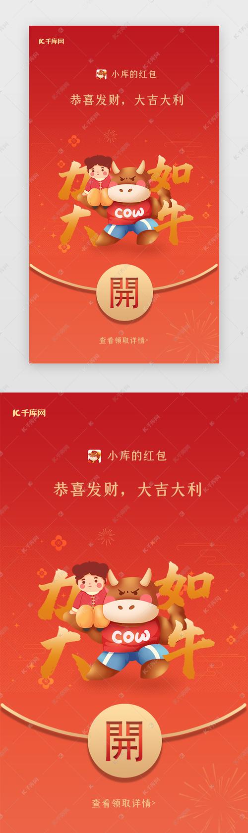 卡盟dy业务网，成为自由活动的新开始