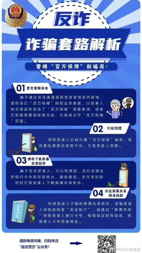 抖音刷屏背后的营销陷阱，如何避免被坑？