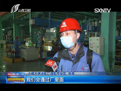 疫情最新消息，你可能不知道的工厂动态